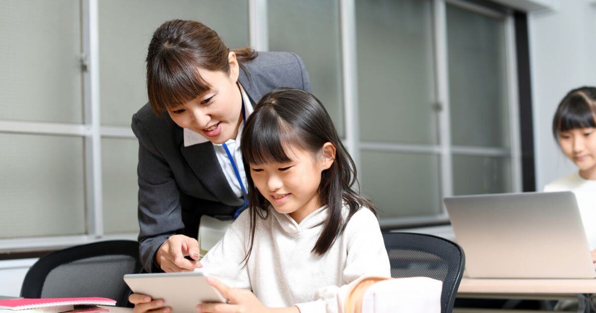 教員必見!おすすめクレジットカード6選【最新2025年版】