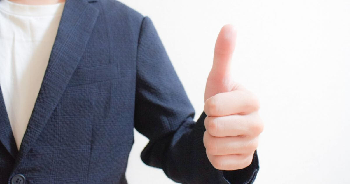 【2024年最新】弁護士の転職で失敗しない!おすすめサイト&年収UPのコツ