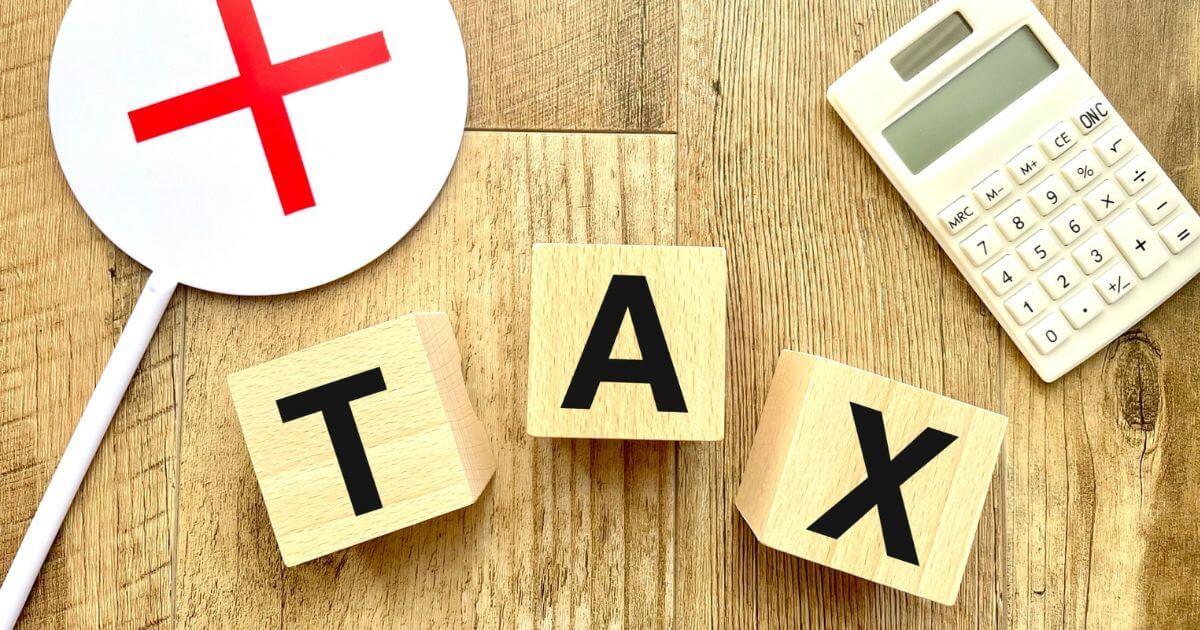 転職後の住民税に注意!給料天引きはいつから?納付書が届いたときの対応