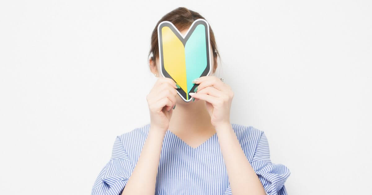 未経験OK!20代女性に特化した転職エージェント・転職サイト5選!