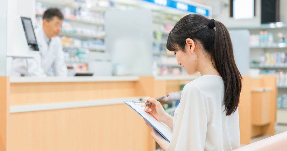 40代薬剤師が転職する方法!年収は下がる?未経験では厳しい?