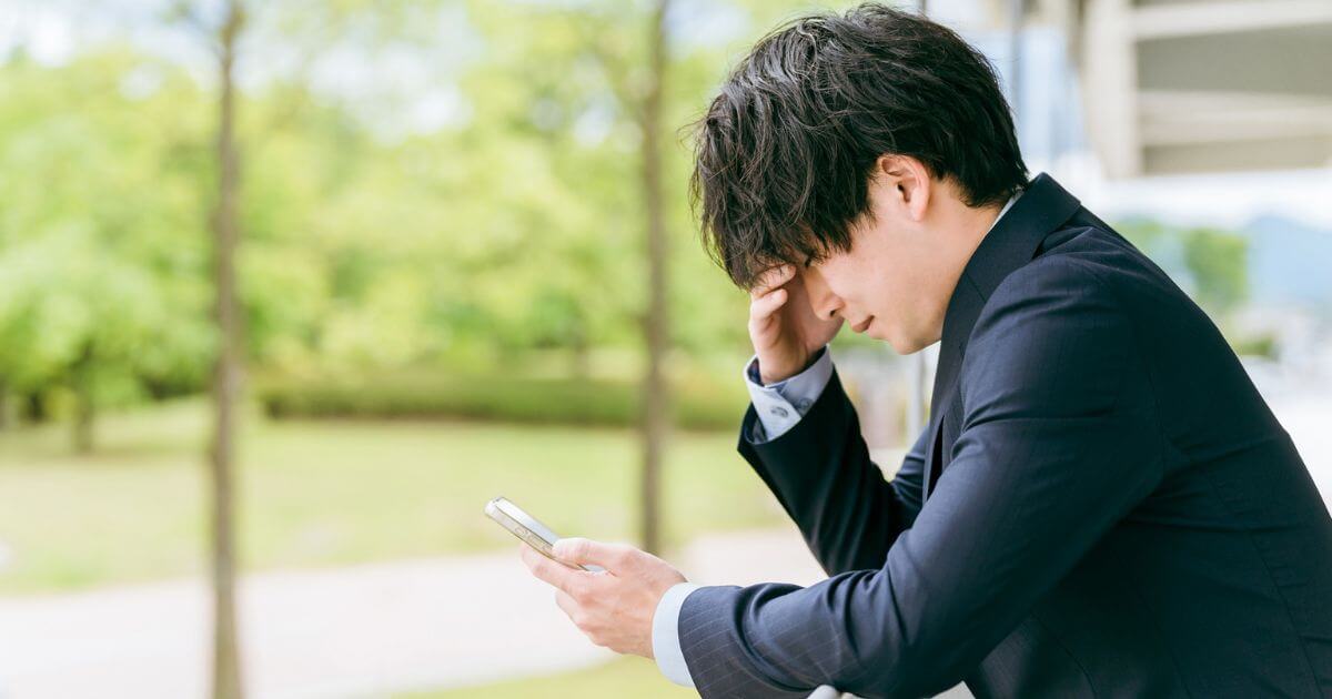 転職で年収が下がる原因は?年収を下げない方法と許容範囲はいくらまで?