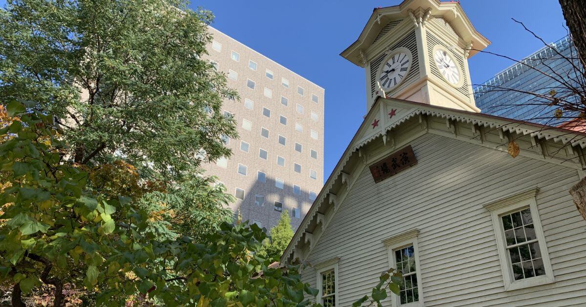 北海道・札幌の退職代行おすすめ13選!料金比較【2025年12月】