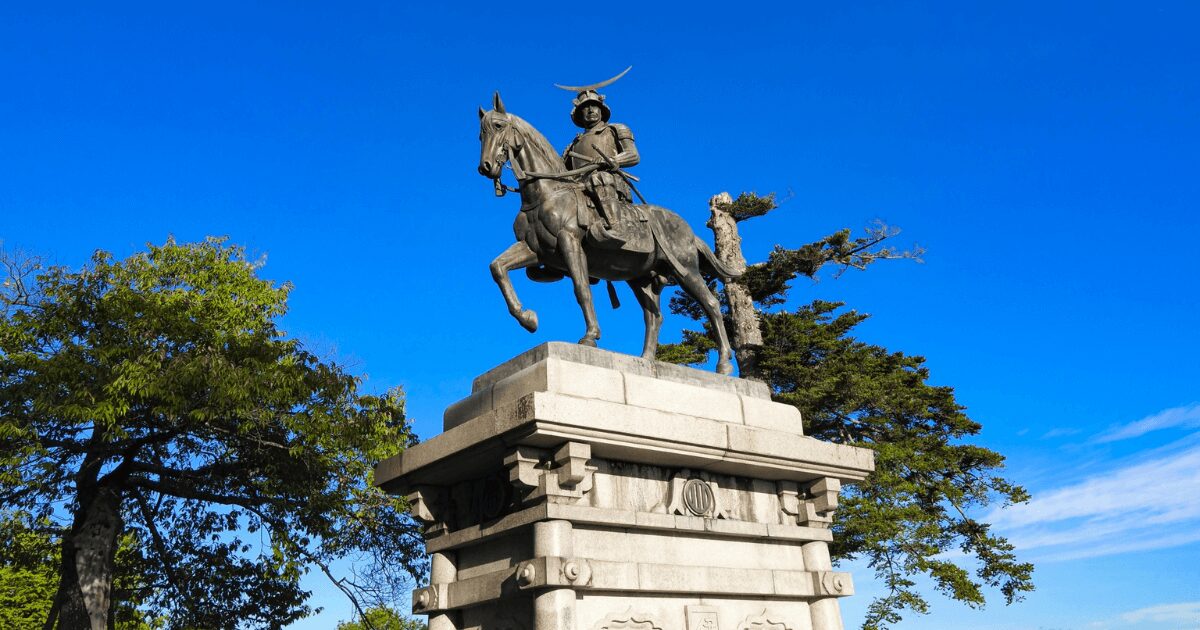 宮城・仙台でおすすめの退職代行10選!サービス選びのポイントを解説