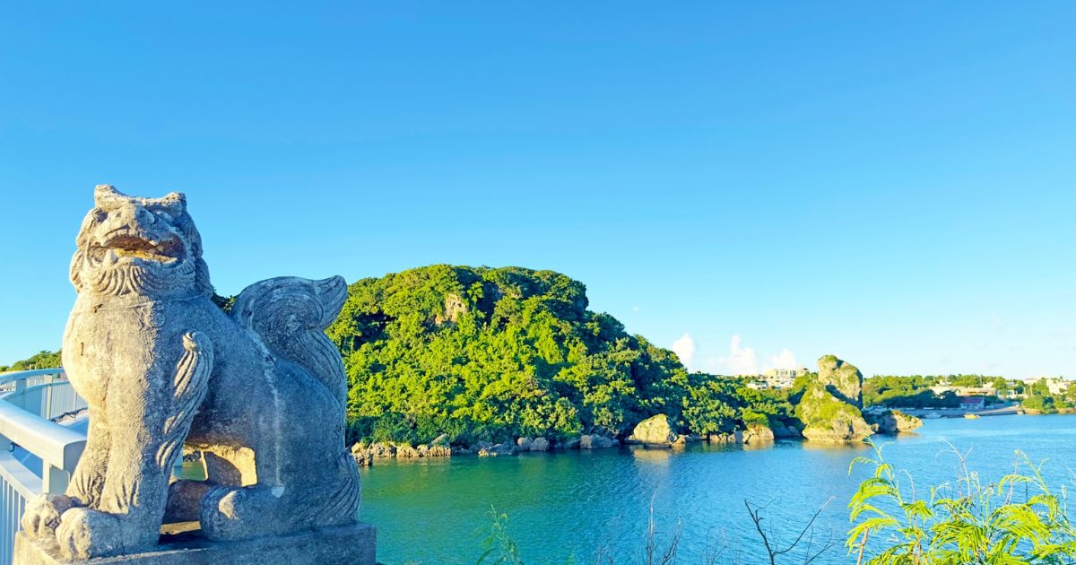 沖縄県でおすすめの退職代行13選|業者の選び方や注意点を解説