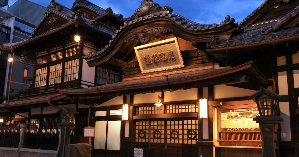 愛媛県でおすすめの退職代行13選!注意点や費用・選び方を解説