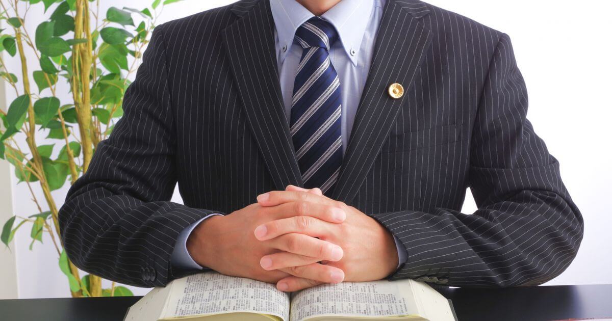 退職代行の弁護士費用相場は?13のメリット・デメリットを徹底解説